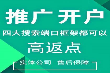 短视频信息流广告运营：一则成功案例的启示