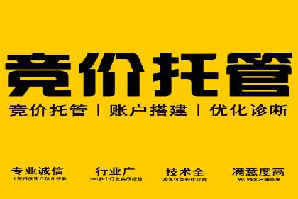 知乎信息流广告效果评估方法