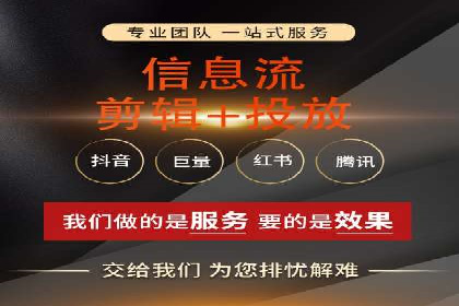 百度关键词推广价格策略：成功企业的经验总结