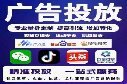 竞价推广实战技巧：成功案例分享会