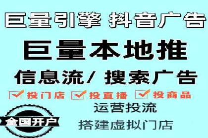 竞价代运营全流程解析：某品牌广告效果大提升